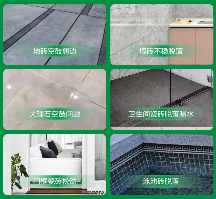 梅江瓷砖空鼓维修公司分享下旧房翻新时，原瓷砖基层处理不到位可能会导致的问题